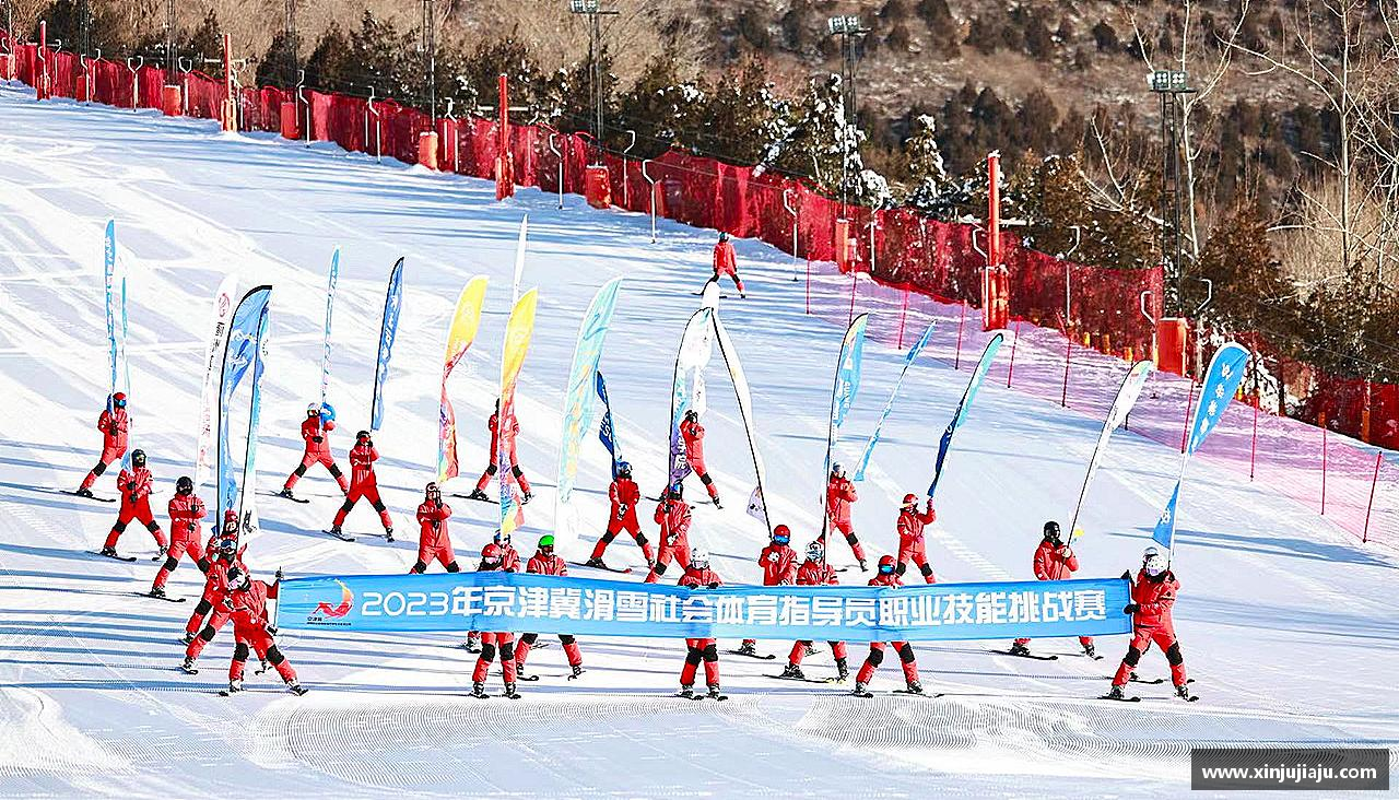 JDB电子品牌团结拼搏，共创辉煌